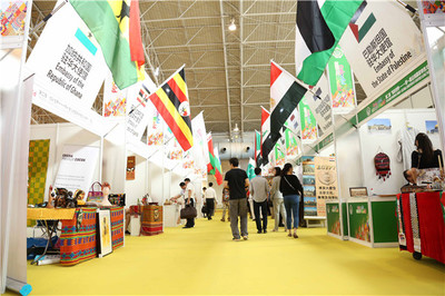 40余家驻京使馆齐聚文博会，共筑文化交流新篇章